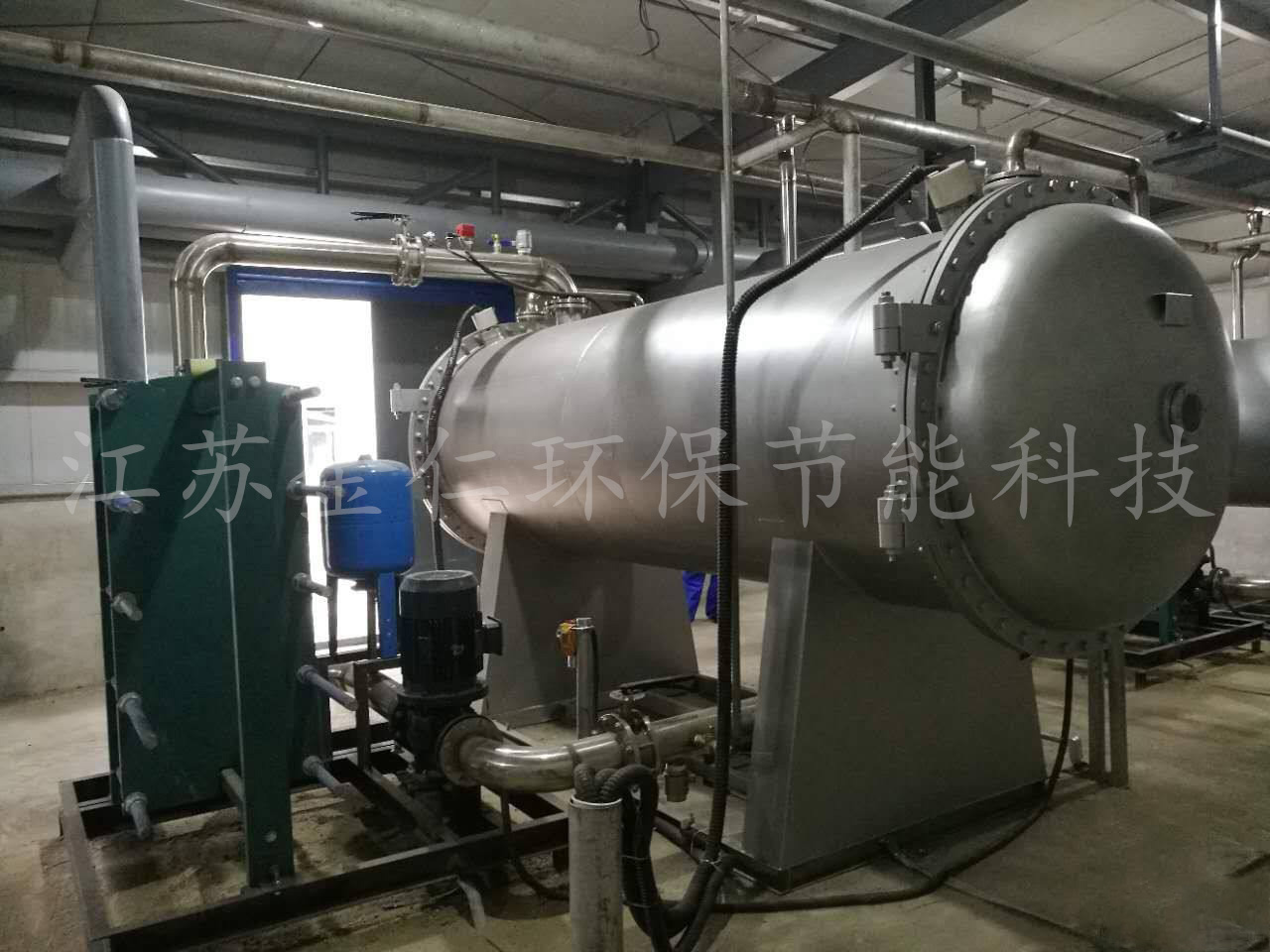大型茄子视频APP懂你更多